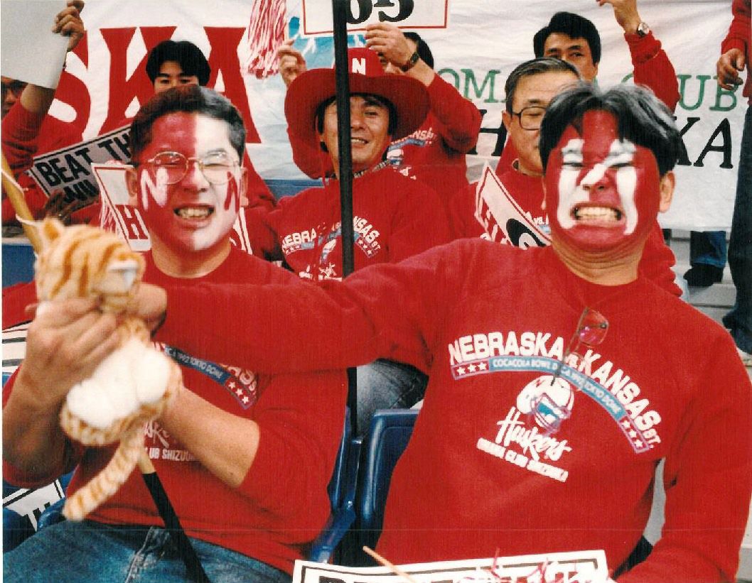 Nebraska vs. Kansas State, 1992, Tokyo